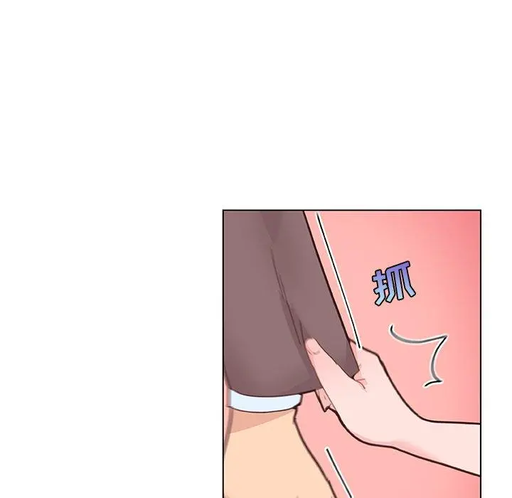 恋你如初恋 第40话 第67页