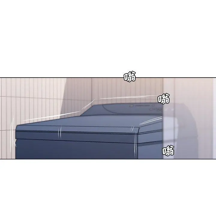 恋你如初恋 第40话 第21页