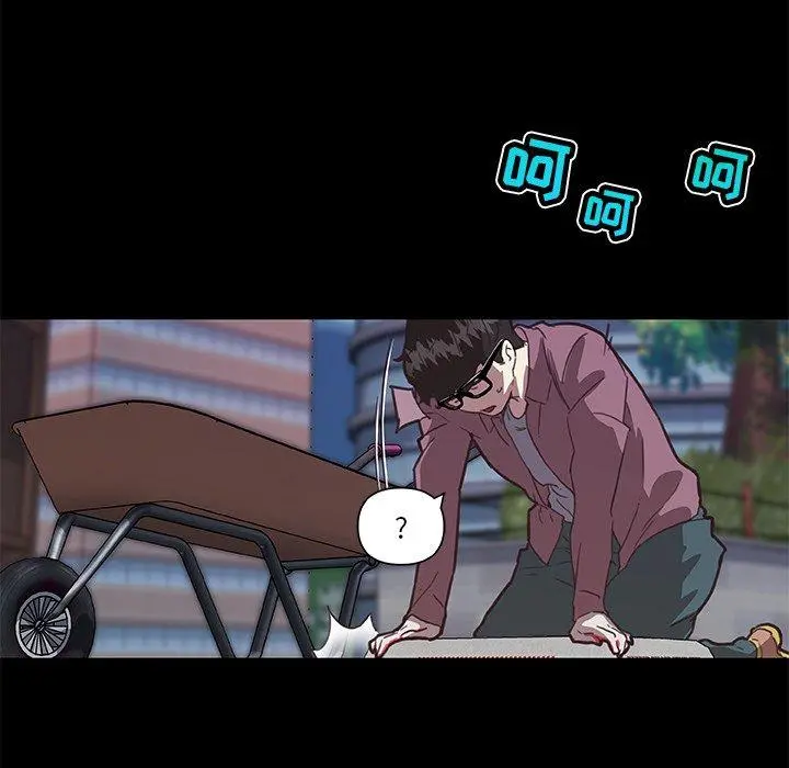 恋你如初恋 第28话 第43页