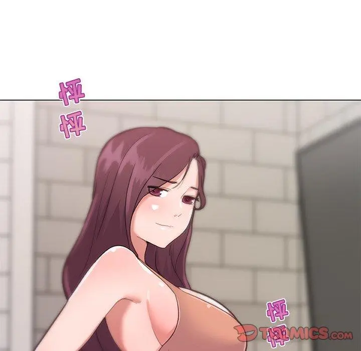 恋你如初恋 第35话 第12页
