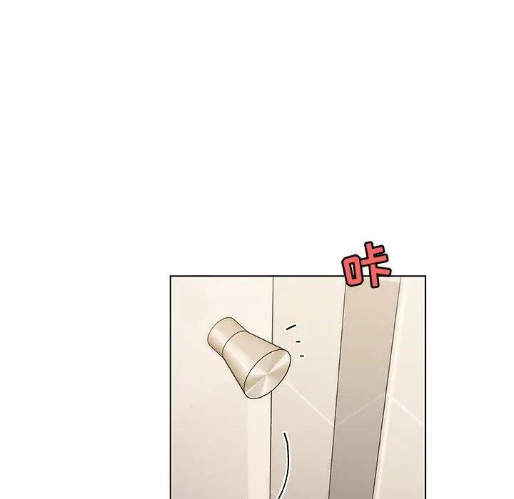 恋你如初恋 第35话 第6页