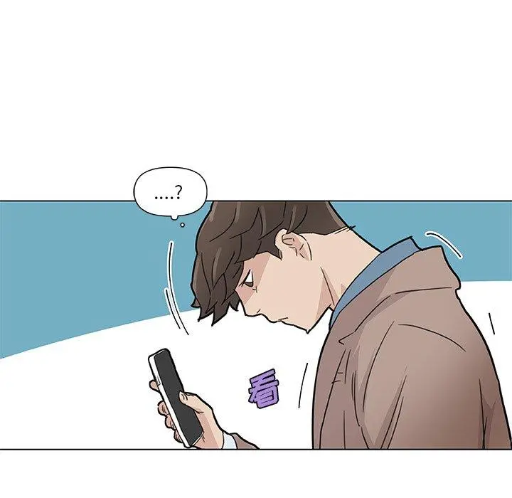 恋你如初恋 第35话 第71页