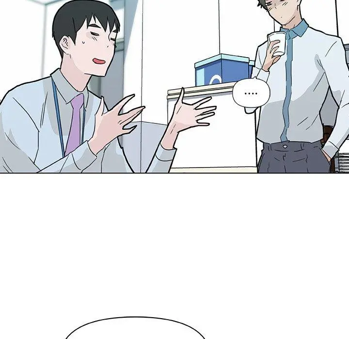 恋你如初恋 第35话 第89页