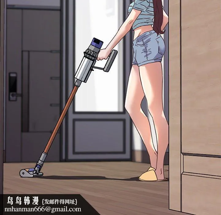 恋你如初恋 第11话 第96页