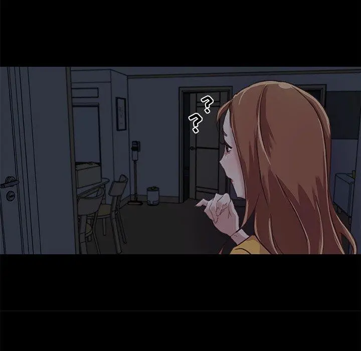 恋你如初恋 第11话 第46页