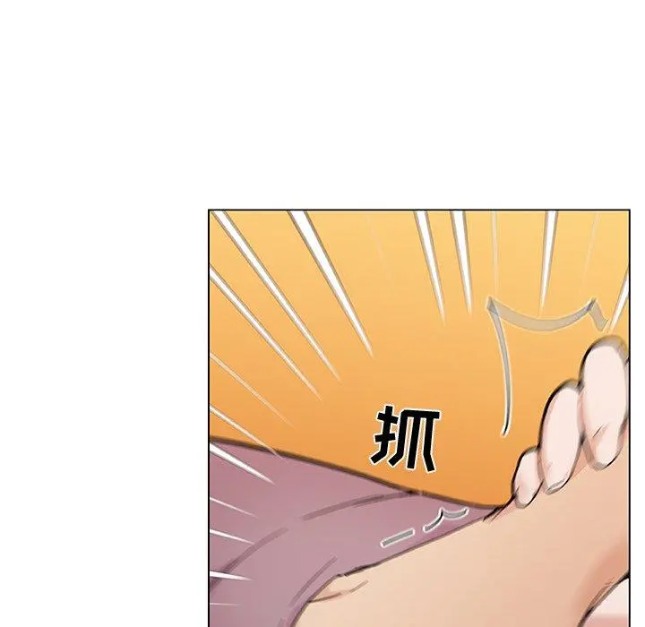 恋你如初恋 第36话 第108页