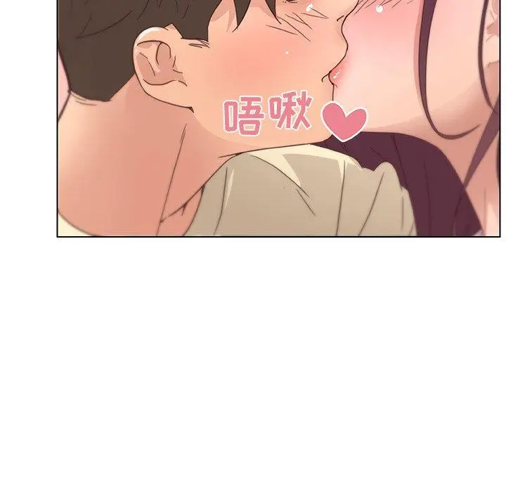 恋你如初恋 第36话 第101页