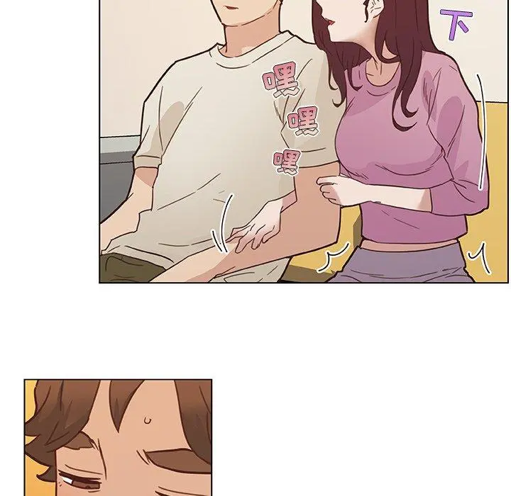 恋你如初恋 第36话 第53页