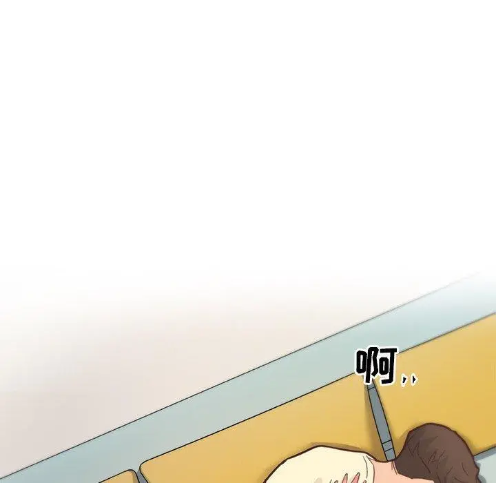 恋你如初恋 第36话 第102页