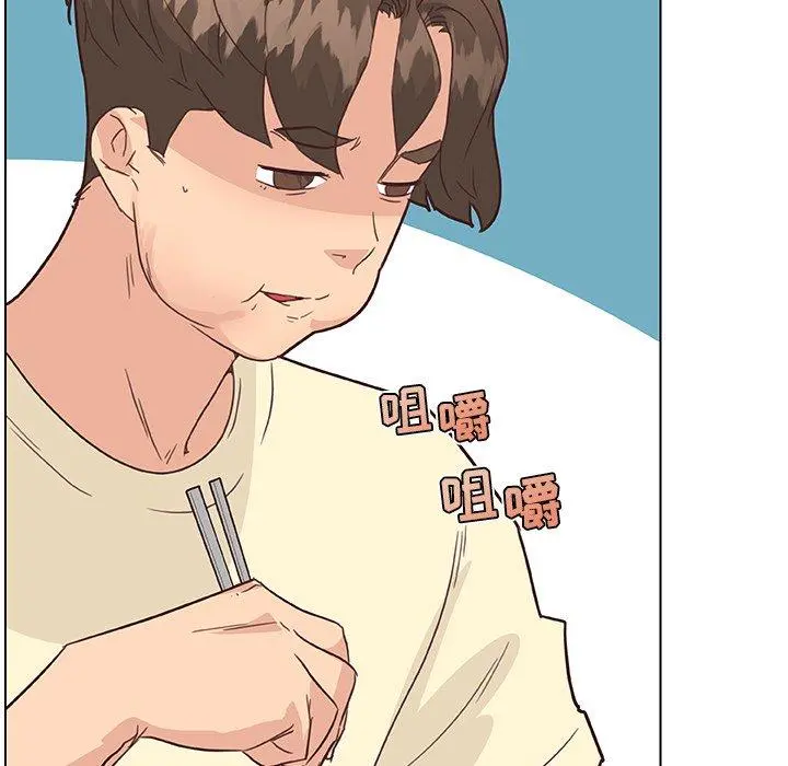 恋你如初恋 第36话 第31页