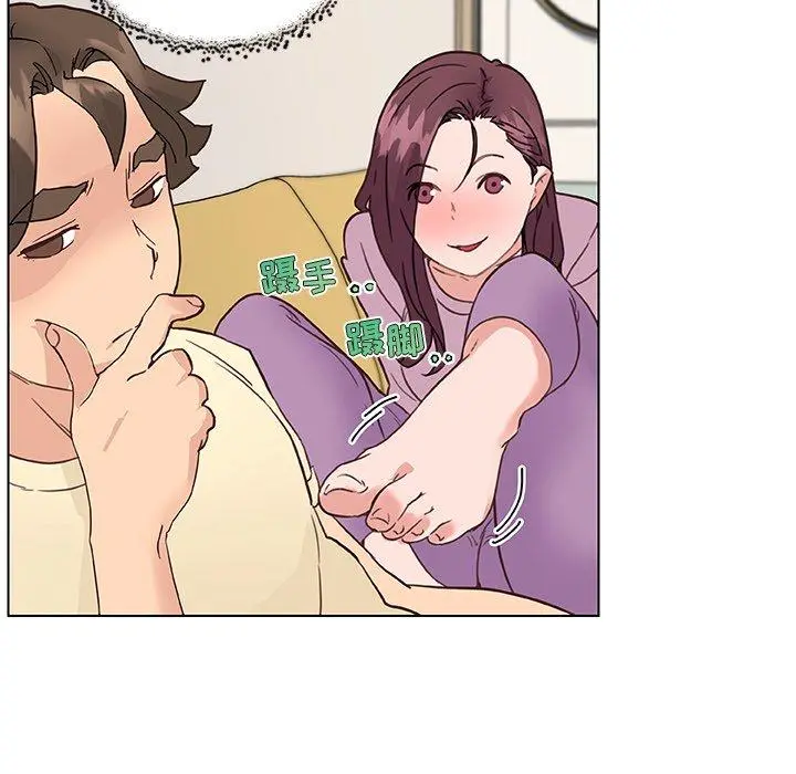 恋你如初恋 第36话 第70页