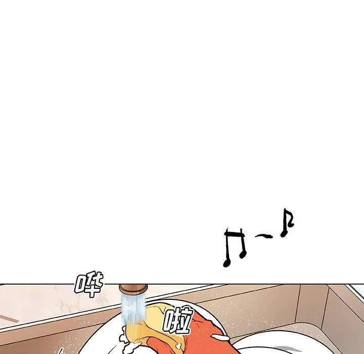 恋你如初恋 第36话 第40页
