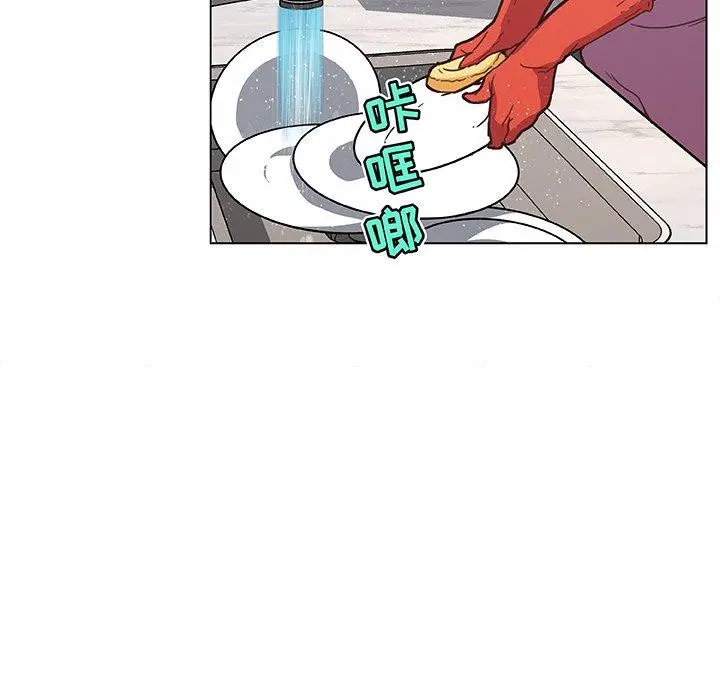恋你如初恋 第36话 第42页