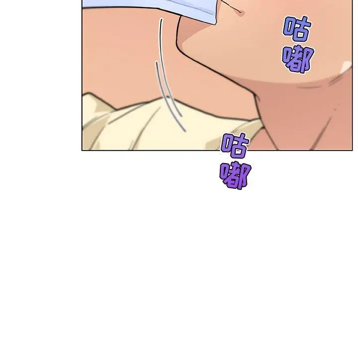 恋你如初恋 第37话 第30页