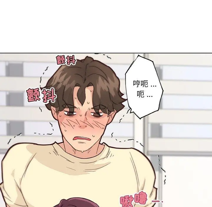 恋你如初恋 第37话 第70页