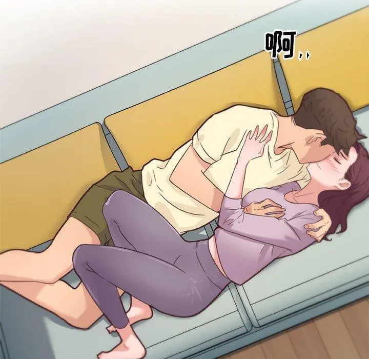 恋你如初恋 第37话 第6页
