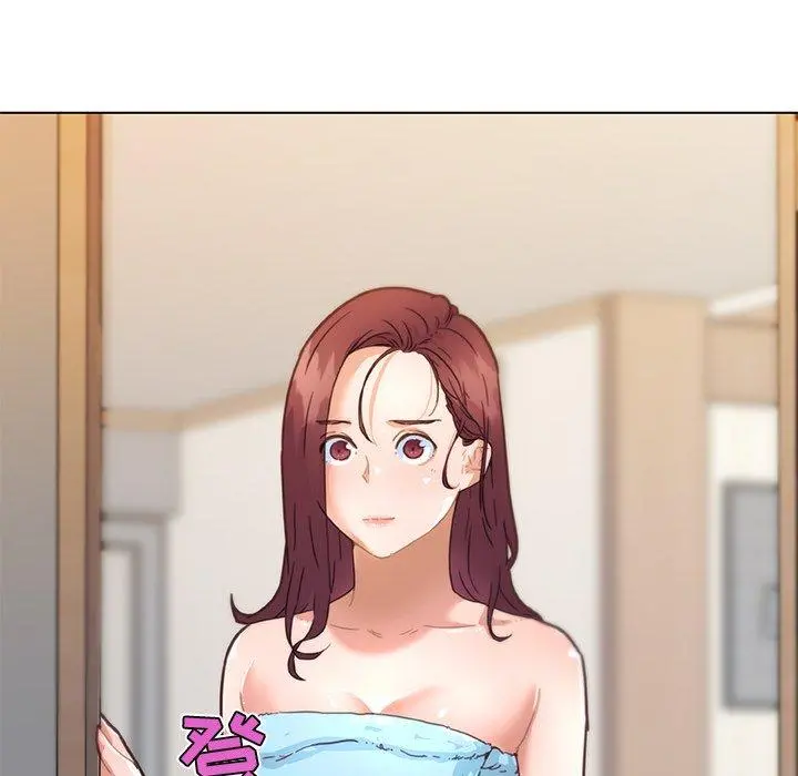 恋你如初恋 第37话 第37页