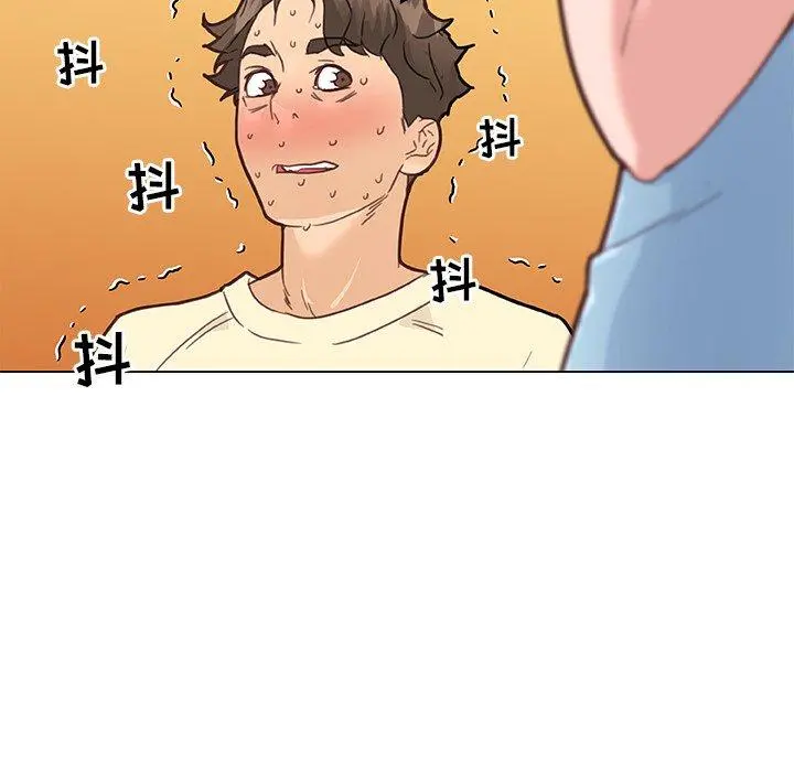 恋你如初恋 第37话 第48页