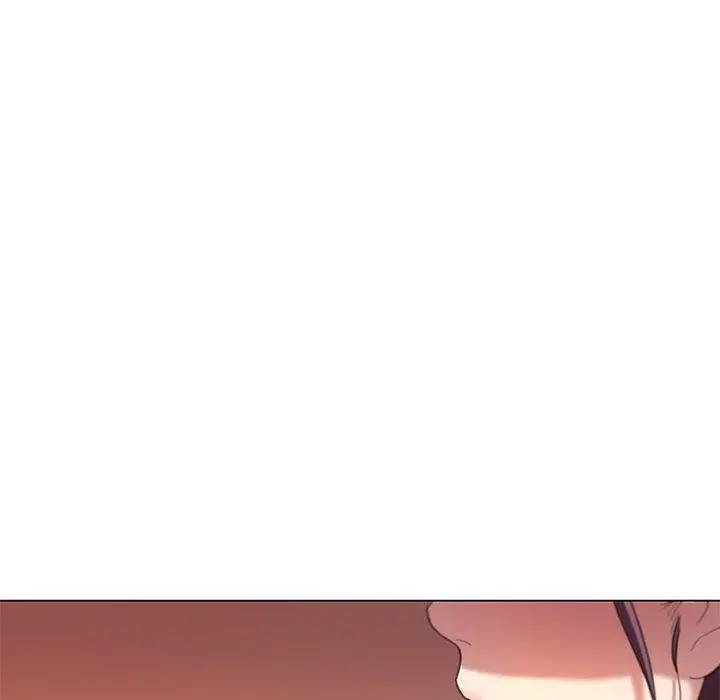恋你如初恋 第7话 第51页