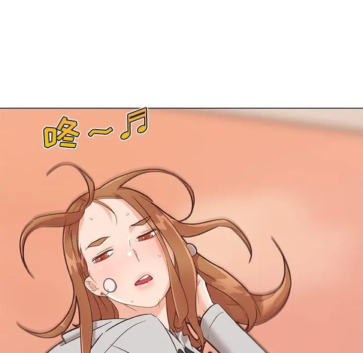 恋你如初恋 第47话 第92页