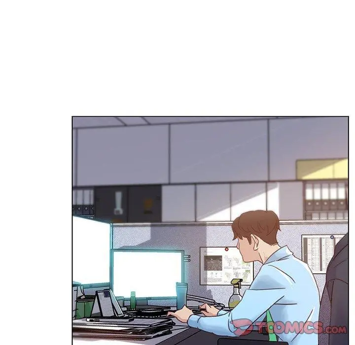 恋你如初恋 第47话 第6页