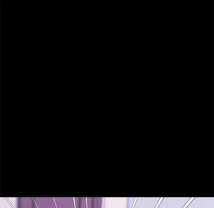 恋你如初恋 第46话 第21页