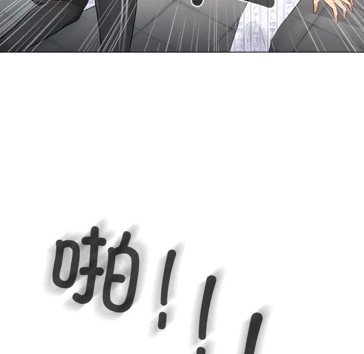 轻触!解除封印 第5話 第70页