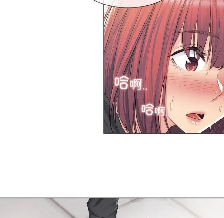 轻触!解除封印 第5話 第63页
