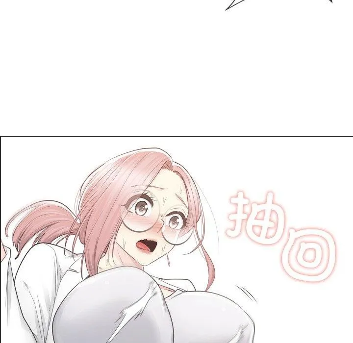 轻触!解除封印 第11話 第59页