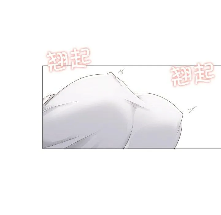 轻触!解除封印 第11話 第61页