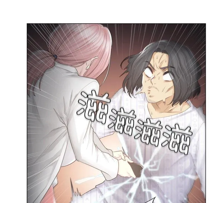 轻触!解除封印 第11話 第19页