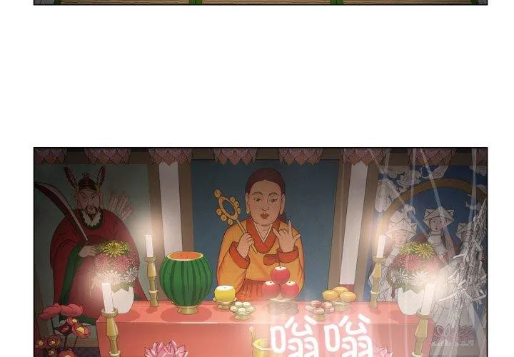 轻触!解除封印 第11話 第3页