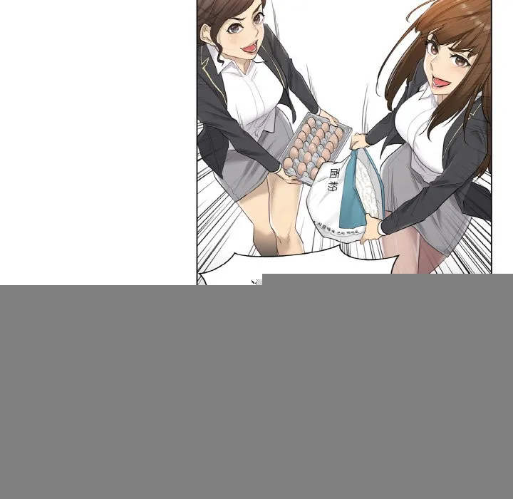 轻触!解除封印 第1话 第27页