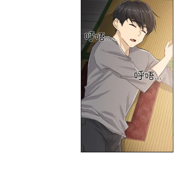 轻触!解除封印 第1话 第78页