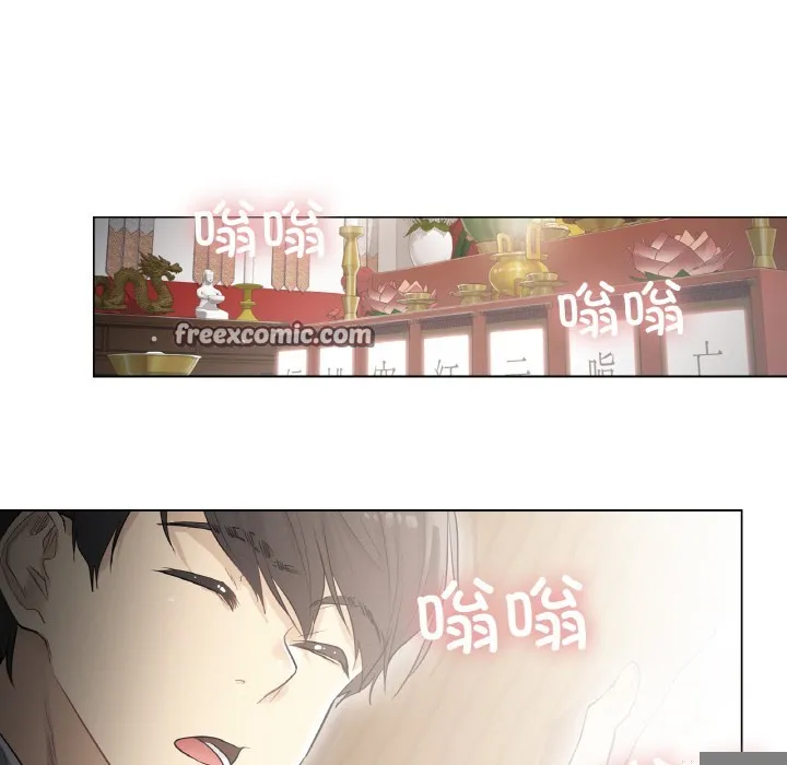 轻触!解除封印 第1话 第80页