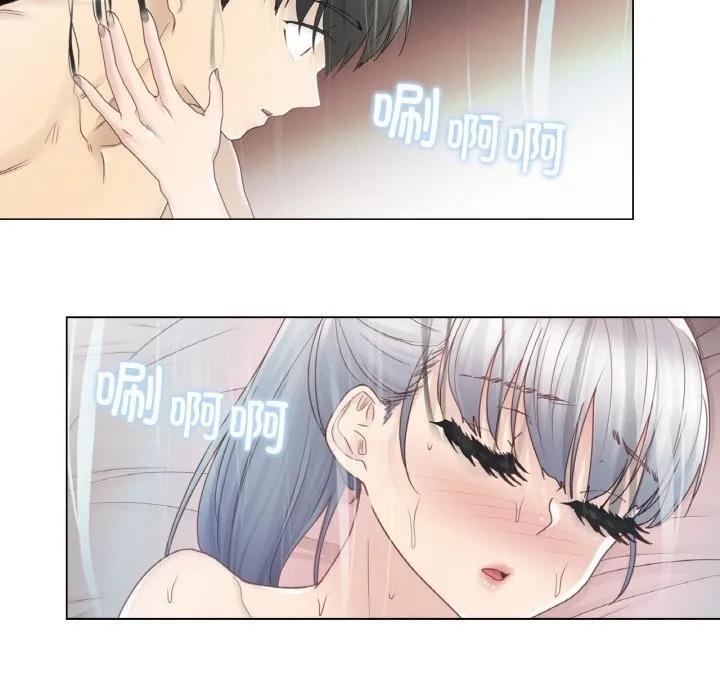 轻触!解除封印 第27話 第81页