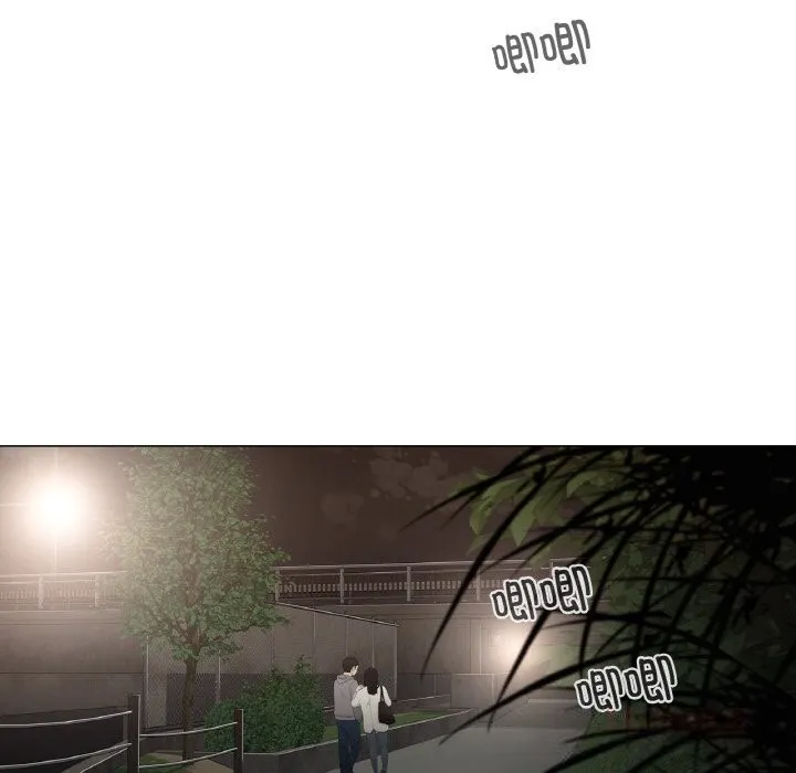 轻触!解除封印 第27話 第8页