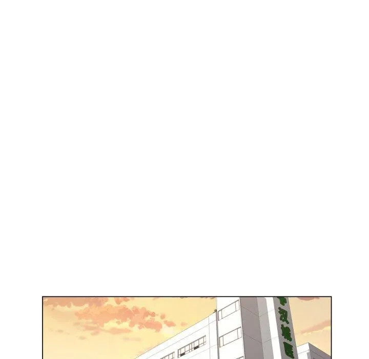 轻触!解除封印 第13話 第39页