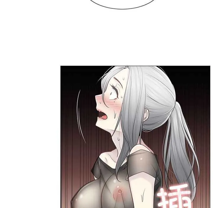 轻触!解除封印 第38話 第62页