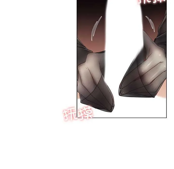 轻触!解除封印 第38話 第8页