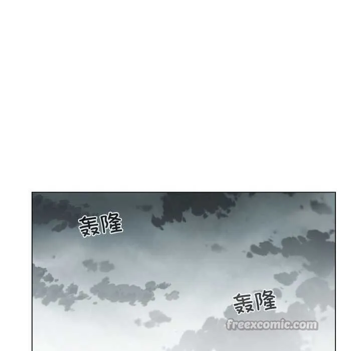 轻触!解除封印 第28話 第60页