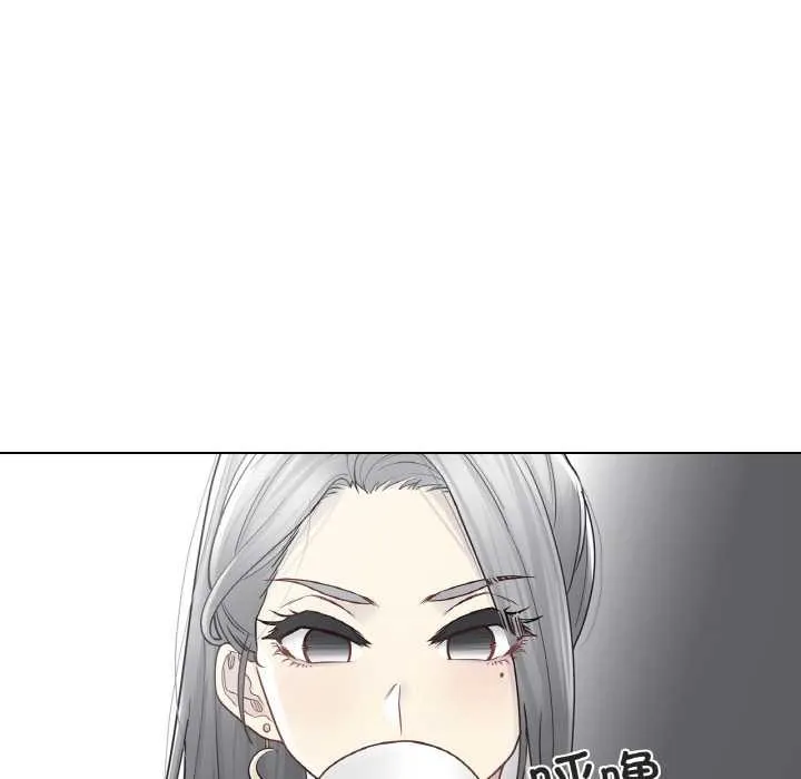 轻触!解除封印 第29話 第37页