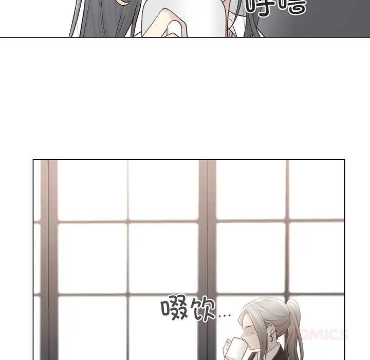 轻触!解除封印 第29話 第38页