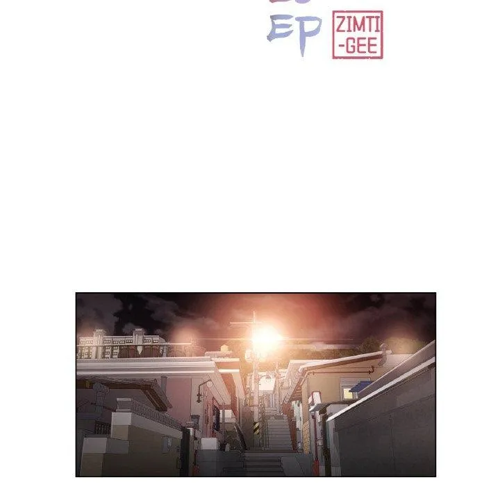 轻触!解除封印 第4話 第15页
