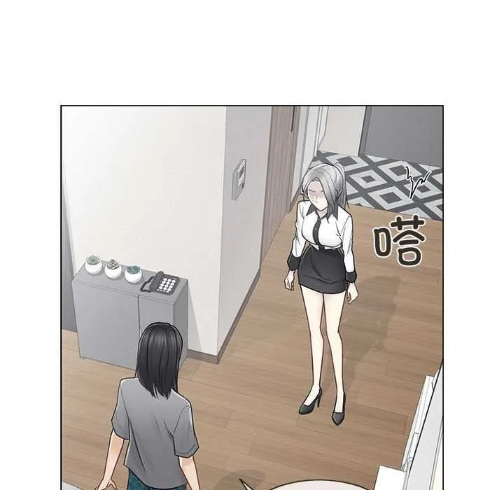 轻触!解除封印 第36話 第61页