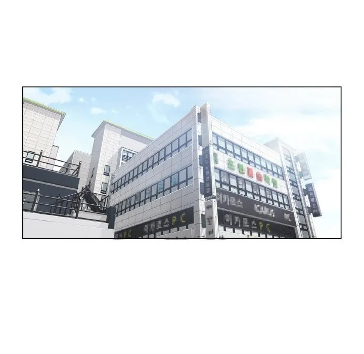 轻触!解除封印 第21話 第83页
