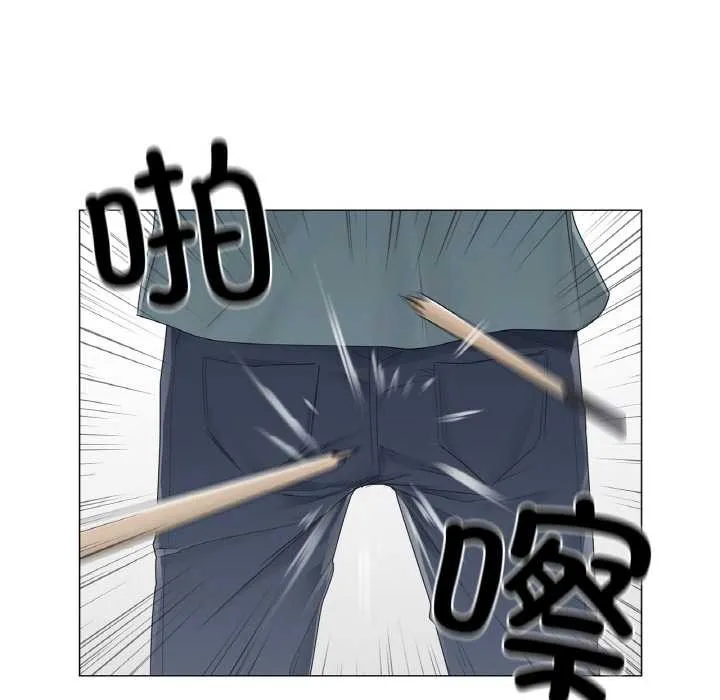 轻触!解除封印 第33話 第68页