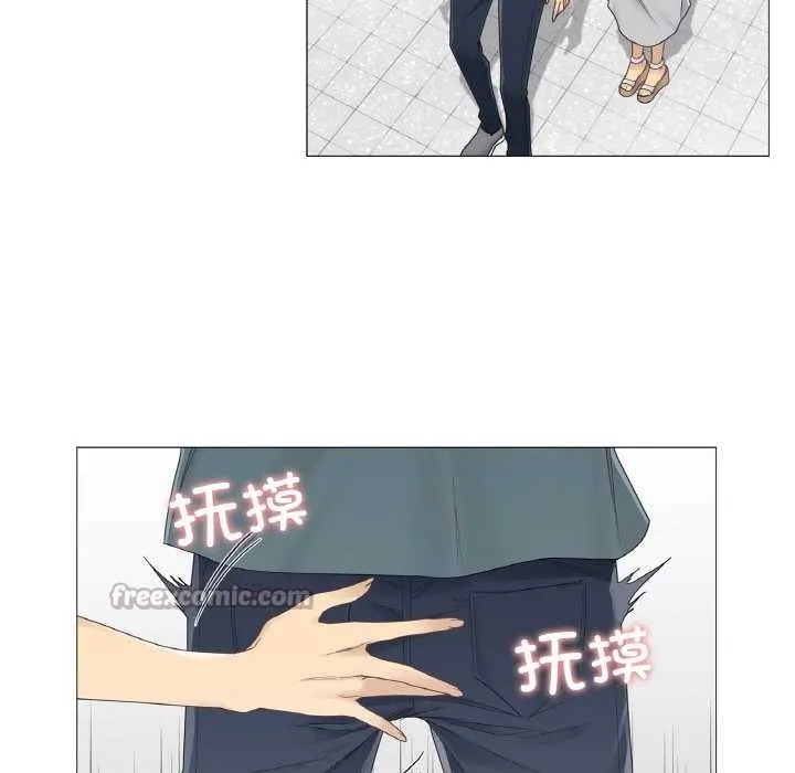 轻触!解除封印 第33話 第80页