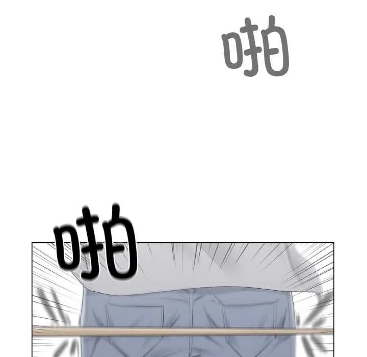 轻触!解除封印 第33話 第39页