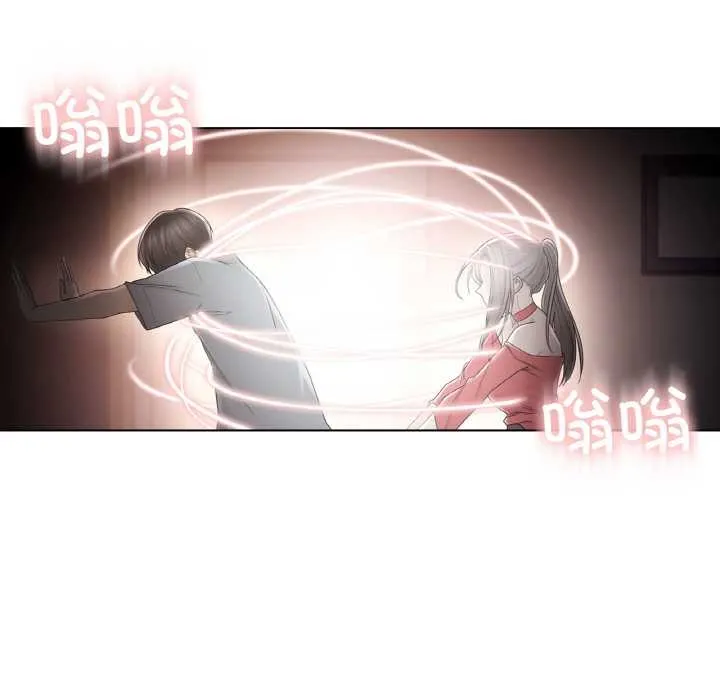 轻触!解除封印 第33話 第67页